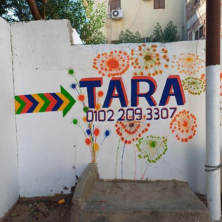 Tara Apartments Luxor Bagian luar foto